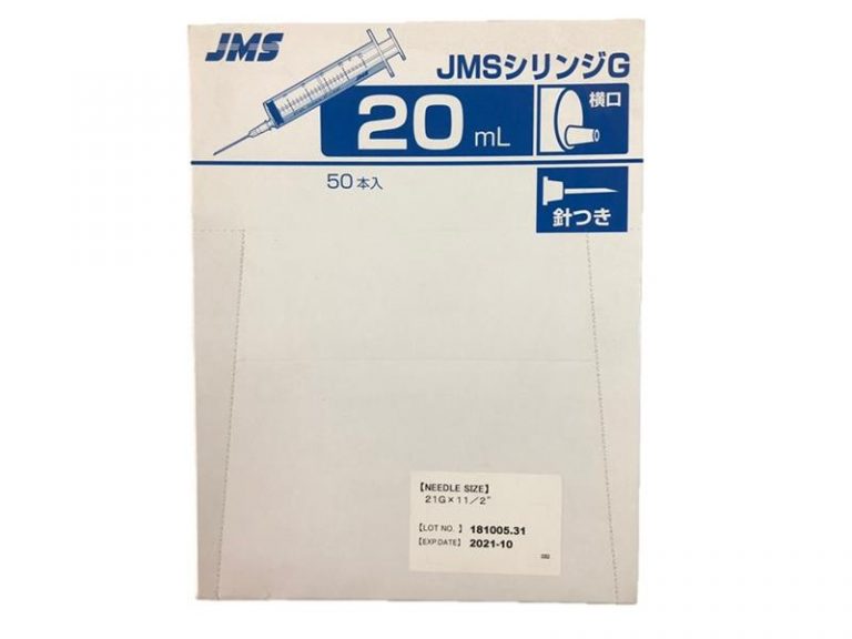 “JMS” 即棄式針筒連針咀 20cc 21G x 1 1/2″ (ST) 50s/盒 未分類