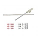 抽痰喉 (有制) (Fr14) A#