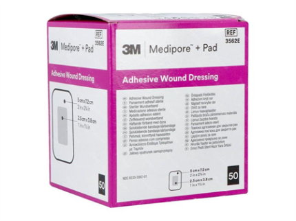 “3M” Medipore +Pad Adhesive Wound Dressing 5×7.2cm (50塊/盒) 3M產品