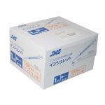 胰島素注射針筒連針咀 1cc 27G x 1/2" (Individual pack) 100s/盒