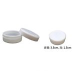 藥膏盒 軟膠, 1/4oz (400個/箱)