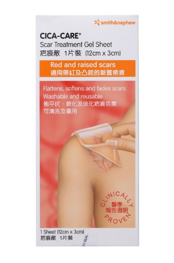“S+N” Cica Care 疤痕敵 (12 x 6 cm) S&N (Smith & Nephew)