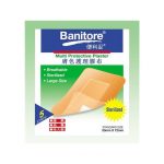 "Banitore 便利妥" 特大裝 53mm x 72mm 膠布 (150塊/盒)