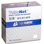FA037-1 "Cancare" 管形彈性網帶 手指 (50M長)