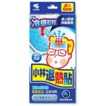 成人小林退熱貼 (6片裝)