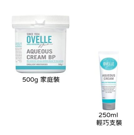 “Ovelle” Aqueous Cream BP 水性軟膏 護膚用品 Skin Care Products