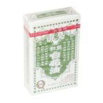 白花油(10ml)