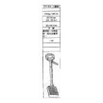 圓形錶示企磅連尺