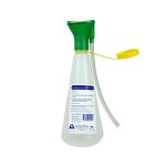 250ml 洗眼瓶 A#