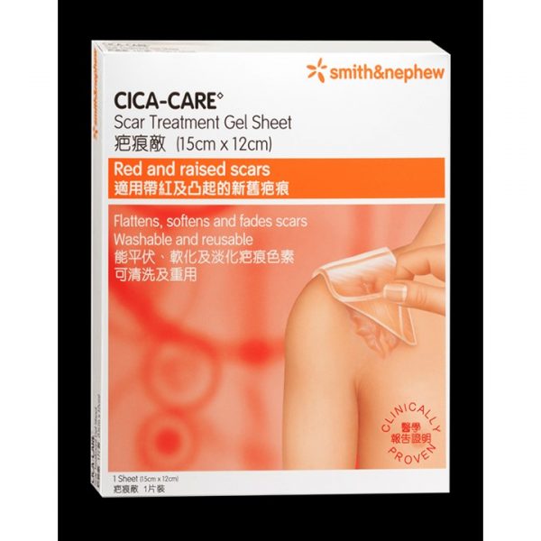 “S+N” Cica Care 疤痕敵 (12 x 15 cm) S+N產品