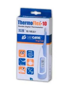 Cancare” 電子探熱針 (軟探頭) A# 未分類