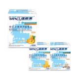 [6件裝] Oral Impact Powder (74g x 10) 速癒素粉裝 – 熱帶水果/咖啡/橙味 未分類