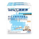 [6件裝] Oral Impact Powder (74g x 10) 速癒素粉裝 – 熱帶水果/咖啡/橙味 未分類