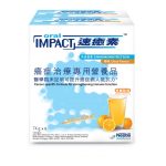 [6件裝] Oral Impact Powder (74g x 10) 速癒素粉裝 – 熱帶水果/咖啡/橙味 未分類