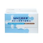 [6件裝] Oral Impact Powder (74g x 10) 速癒素粉裝 – 熱帶水果/咖啡/橙味 未分類