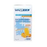 [6件裝] Oral Impact Powder (74g x 10) 速癒素粉裝 – 熱帶水果/咖啡/橙味 未分類