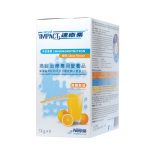 [6件裝] Oral Impact Powder (74g x 10) 速癒素粉裝 – 熱帶水果/咖啡/橙味 未分類