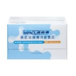 [6件裝] Oral Impact Powder (74g x 10) 速癒素粉裝 – 熱帶水果/咖啡/橙味 未分類