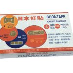 "日本好貼"膠布(100枚) 一盒4款 A#