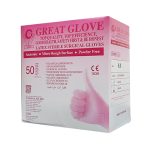 "Great Glove" 消毒無菌手套 (無粉)