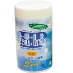"HIROTA" 75%酒精消毒濕紙巾 (60張/筒) A#