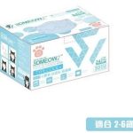 "SAVEWO 救世" 3D Mask 立體喵頑童防護口罩 (30個/盒)