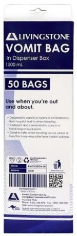 EMESISBGN-50 “Universal” 1500ML 嘔吐袋 (50個/盒) 牙醫用品 Dental Products