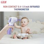 CEM 前額紅外線探熱器 #DT-8806H 儀器 Equipment