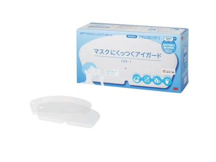 “3M” 即用式防護罩 (120個/盒) 3M產品