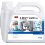 "3M" 多重酵素除生物膜清潔劑
