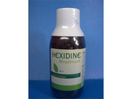 300毫升 漱口水 0.2% Chlorhexidine喜適定漱口水 家居日常