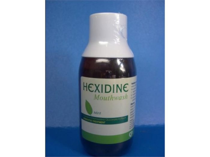 300毫升 漱口水 0.2% Chlorhexidine喜適定漱口水 家居日常
