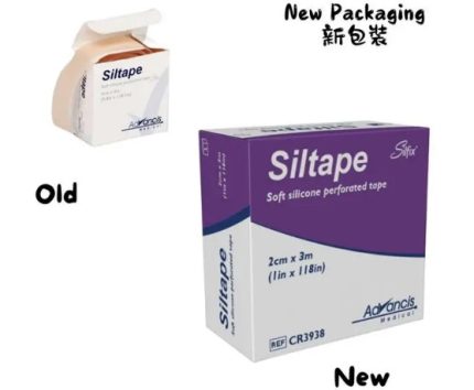 “Advancis” Siltape® Soft Silicone Perforated Tape 軟矽膠齒孔帶 2cm x 3M – CR3938 傷口護理