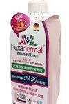 Hexadermal Alcohol Based Hand Disinfectant 500ml (Gel) / bot B#-100490