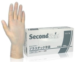 Second Skin Vinyl P/F Gloves – XS – L / 100’s – 1209A – D 診所用品