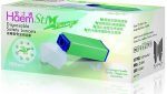Haem Sti 一次性按壓型安全採血針 23G (100支/盒) Disposable Safety Lancets 23G 診所用品 Clinic Supplies