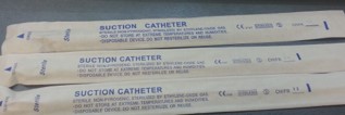 Suction Catheter with Control 12FR (White)  / pc – JI045 診所用品