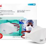 "3M" Aura™ N95 即棄醫用防護口罩 (20個/盒) #A
