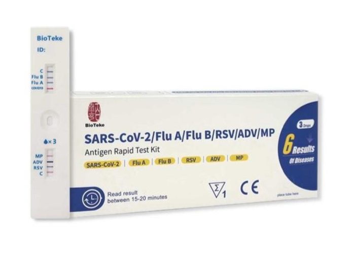 “BioTeke” 6合1呼吸道多重病原體抗原檢測試劑盒 “BioTeke” 6in1 SARS-CoV-2 & Influenza A/B Antigen Combo Rapid Test Kit 檢驗用品