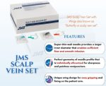 JMS Scalp Vein Set 診所用品 Clinic Supplies