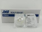 JMS Scalp Vein Set 診所用品 Clinic Supplies