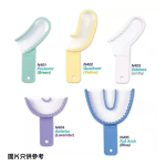 Disposable 3-IN-1 Trays (24個/盒) Full Arch (Blue 藍色)