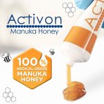 Activon Manuka Honey 醫療級蜂蜜敷料 20g 傷口護理 Wound Care