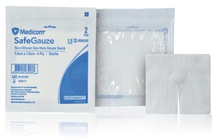 HNWSY77 “Medicom” 3″棉質消毒Y型紗布 (4層), 2片x50包/袋 傷口護理