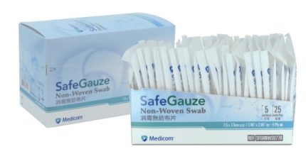 SFGHNWS077 “Medicom” 棉質消毒無菌紗布 (4層), 5片x25包/盒 傷口護理