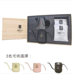 "Sipffee" 火山野放咖啡套裝