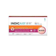 INDICAID-腸道3合1抗原快測 檢驗用品