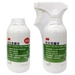 3M Cavilon 加膚康乾洗潔膚液 Cavilon No-Rinse Skin Cleanser 236ml 3M產品