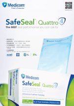 Medicom SafeSeal Quattro 消毒袋 (200個/盒) Medicom 產品