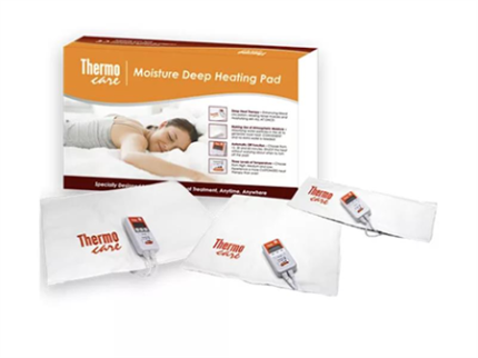 “Thermocare” 濕熱電墊肩膀墊 50 x 50cm 未分類